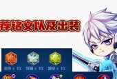 以老亚瑟出装为核心的上分攻略（一位能打能守的老将）