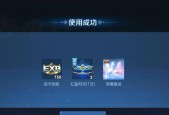 大乔怎么出装（大乔怎么出装）