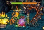 领主争霸，掌控游戏世界（DNF手游世界的领主玩法详解）