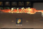 三国杀圣魂精灵的用途是什么？