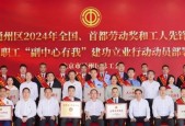 《以少数幸运儿罗克浮桥》攻略指南（不一样的游戏体验）