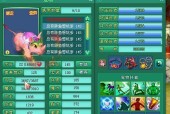《神武》游戏宠物打书攻略（宠物打书秘籍）