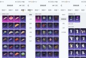 绝地求生头饰恶魔获取方法是什么？如何快速得到？