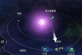《跨越星弧雷霆名牌》攻略（探秘星际宇宙）