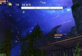 打造梦幻水上居所——以妄想山海如何在水上建房子（打造水上家园）