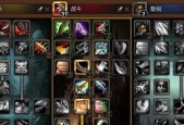 新手必看！80级新手应该玩哪个职业（以魔兽世界为例）