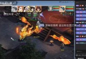 大话西游山西新区如何进入？新区进入指南是什么？