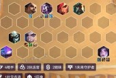 《傻馒爱消除》游戏赏金模式打BOSS阵容攻略（用最强阵容挑战BOSS）