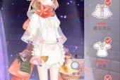 《奇迹暖暖》公主级2-9攻略（揭秘游戏中的关键技巧）