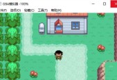 口袋妖怪圣灰版通关条件是什么？如何计算通关所需条件？