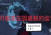 探险贝拉攻略（玩转探险贝拉）