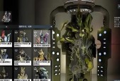 星际战甲残余mod使用方法是什么？残余mod在星际战甲中的作用是什么？