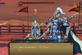 新手指南（从零开始）