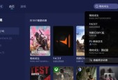 绝地求生下载需要怎么做？下载和安装的具体步骤是什么？