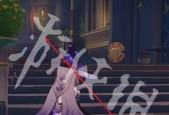 明日之后流浪者私藏宝箱揭秘（详细位置介绍）