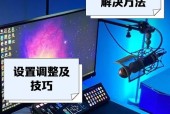 电脑版反恐精英中如何关闭麦克风？关闭麦克风的步骤是什么？