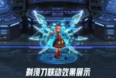 地下城中如何试戴光环装备？试戴光环装备的正确步骤是什么？