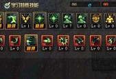 《DNF》游戏魂异界基础知识详细讲解（揭秘游戏中的魂异界）