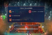 重生细胞（掌握爬墙技巧）