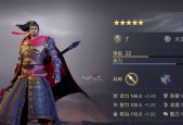 《以鸿之下武将于吉（揭秘于吉在《以鸿之下》中的强大实力与智慧）