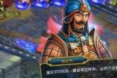 问道战绩如何提升？有哪些有效方法？