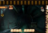 《密室逃脱》碧绿色房间攻略：巧妙解谜逃脱游戏