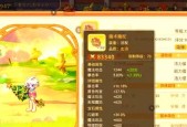 彩虹岛历练者打怪最快方法是什么？如何提高打怪效率？
