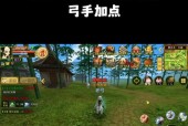 热血江湖手游四象提升最快的方法是什么？