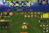 热血江湖中坐骑6升7的获取途径是什么？