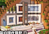 我的世界高延迟问题解决方法？