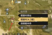 妄想山海新手任务攻略（速刷新手任务攻略）