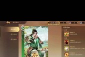 三国杀幸运福袋获取技巧有哪些？