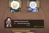 三国杀纸牌的玩法是什么？如何快速掌握纸牌技巧？