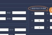刀塔11对战平台如何添加好友？添加好友的流程是什么？
