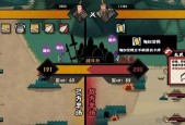 《无悔入华夏》游戏国家和兵种攻略（探索国家和兵种）
