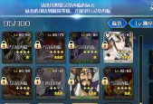 《王者归来》（从角色选择到配合技巧）