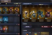 cf逆袭卡片限量是多少？如何获得？