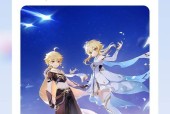 《原神》鸿蒙版，启动！提瓦特大陆鸿蒙版正式上线，旅行者请登录！ 
