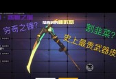 《王牌战士》玩海拉攻略（海拉测评）