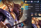 王者荣耀中的杨戬和吕布，谁更胜一筹（英雄比拼）