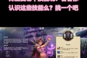 魔兽世界不同相位问题如何解决？