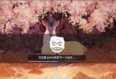 《妄想山海新区开荒攻略》（零氪玩法详解）