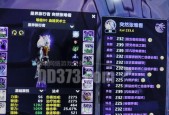 魔兽的打击感如何评价？打击感对游戏体验的影响是什么？