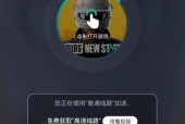 绝地求生任务消失原因及解决方法？