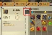 《贪婪洞窟》装备获取攻略（挑战洞窟）