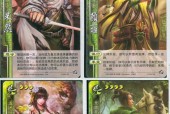 三国杀武将魂的作用是什么？