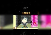 如何应对教堂恐吓案？第166天的应对策略是什么？