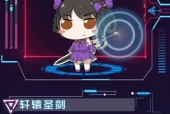 《魂器学院》游戏最强阵容搭配攻略（打造无敌阵容）