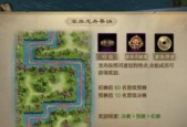 原始征途中如何攻击盟国成员？有哪些策略？