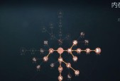 《三国之刃》游戏御龙天赋加点攻略（打造无敌武将）